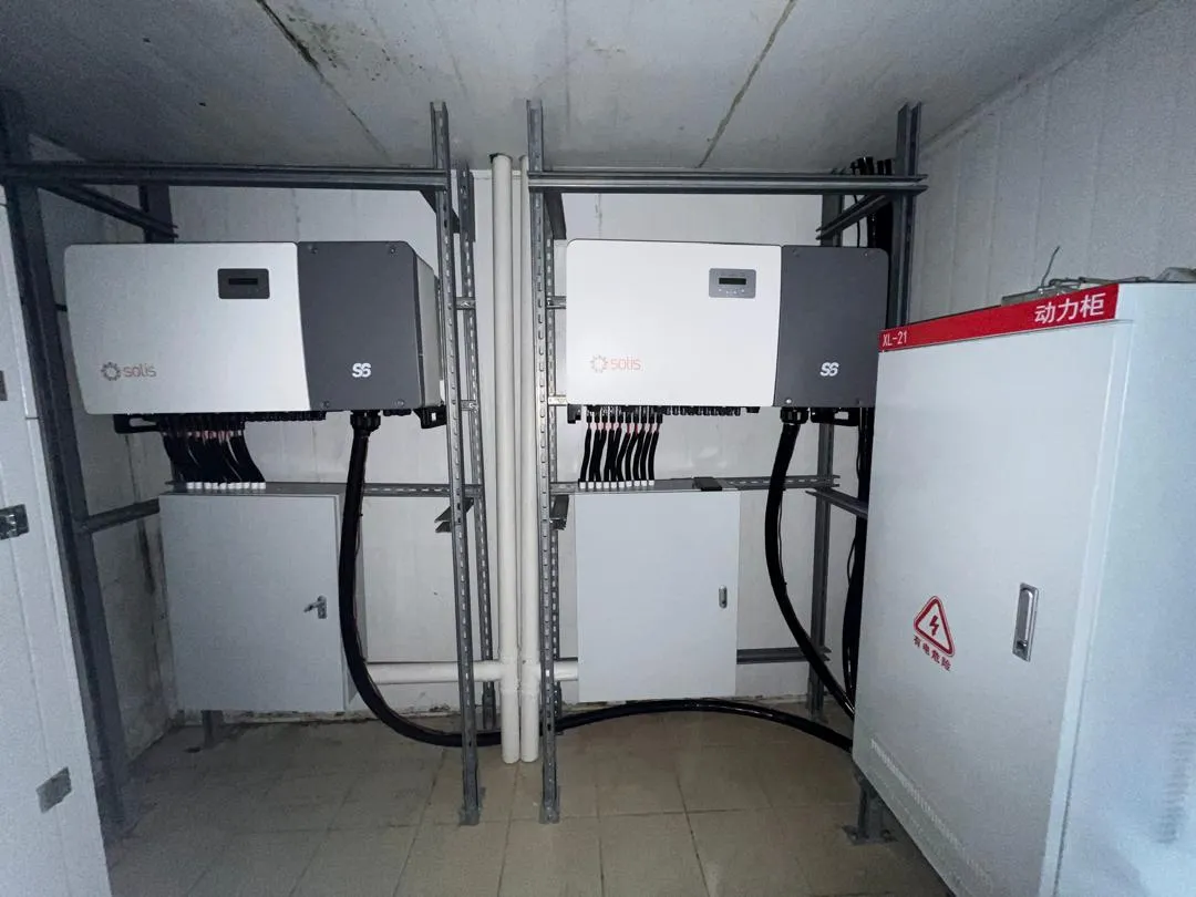 Inverters & Power Distribution Cabinet